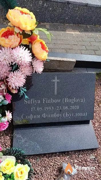 Финбоу (Буглова) Finbow (Buglova) София (Sofiya)