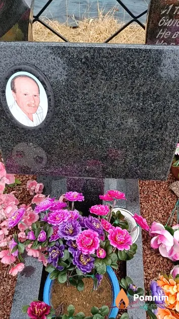 Братченя Михаил Степанович