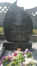 Захоронение ID 54