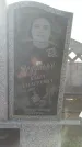 Захоронение ID 146