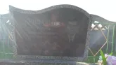 Захоронение ID 151