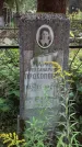 Захоронение ID 263