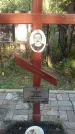 Захоронение ID 271