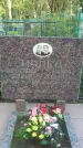 Захоронение ID 278