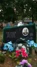 Захоронение ID 190727