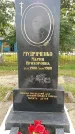 Захоронение ID 190722