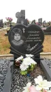 Захоронение ID 189167