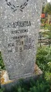 Захоронение ID 189242