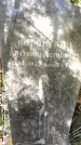 Захоронение ID 189570