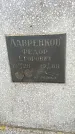Захоронение ID 189217