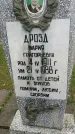 Захоронение ID 502