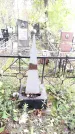 Захоронение ID 189744