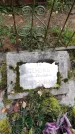 Захоронение ID 189742