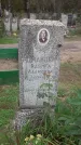 Захоронение ID 468