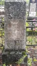 Захоронение ID 189704