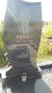 Захоронение ID 534