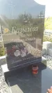 Захоронение ID 188933