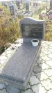 Захоронение ID 188857