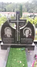 Захоронение ID 189605
