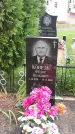 Захоронение ID 189591