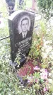 Захоронение ID 189589