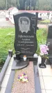 Захоронение ID 189727