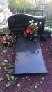 Захоронение ID 189892