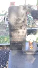 Захоронение ID 189865