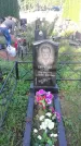 Захоронение ID 189848
