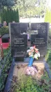 Захоронение ID 189847