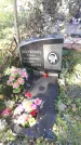 Захоронение ID 189528