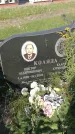 Захоронение ID 189499