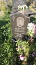 Захоронение ID 189770