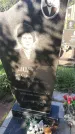 Захоронение ID 189506