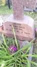 Захоронение ID 189759