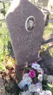 Захоронение ID 189677