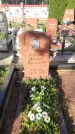 Захоронение ID 189662
