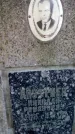 Захоронение ID 188913