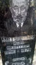 Захоронение ID 188902