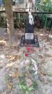 Захоронение ID 189988