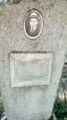 Захоронение ID 190176