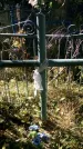 Захоронение ID 190175