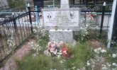 Захоронение ID 188744
