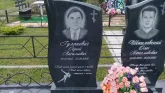 Захоронение ID 189052