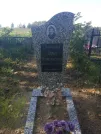 Захоронение ID 190462