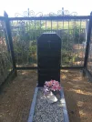 Захоронение ID 190502