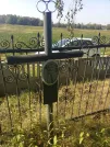 Захоронение ID 190531