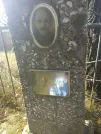 Захоронение ID 190486