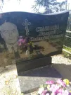 Захоронение ID 73266