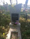 Захоронение ID 56872